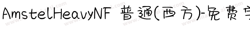 AmstelHeavyNF 普通(西方)字体转换